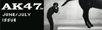 August/September 2004, Fourth Issue
